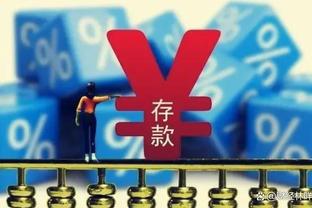 本赛季英超参与进球榜：沃特金斯28球居首，萨拉赫、帕尔默前三